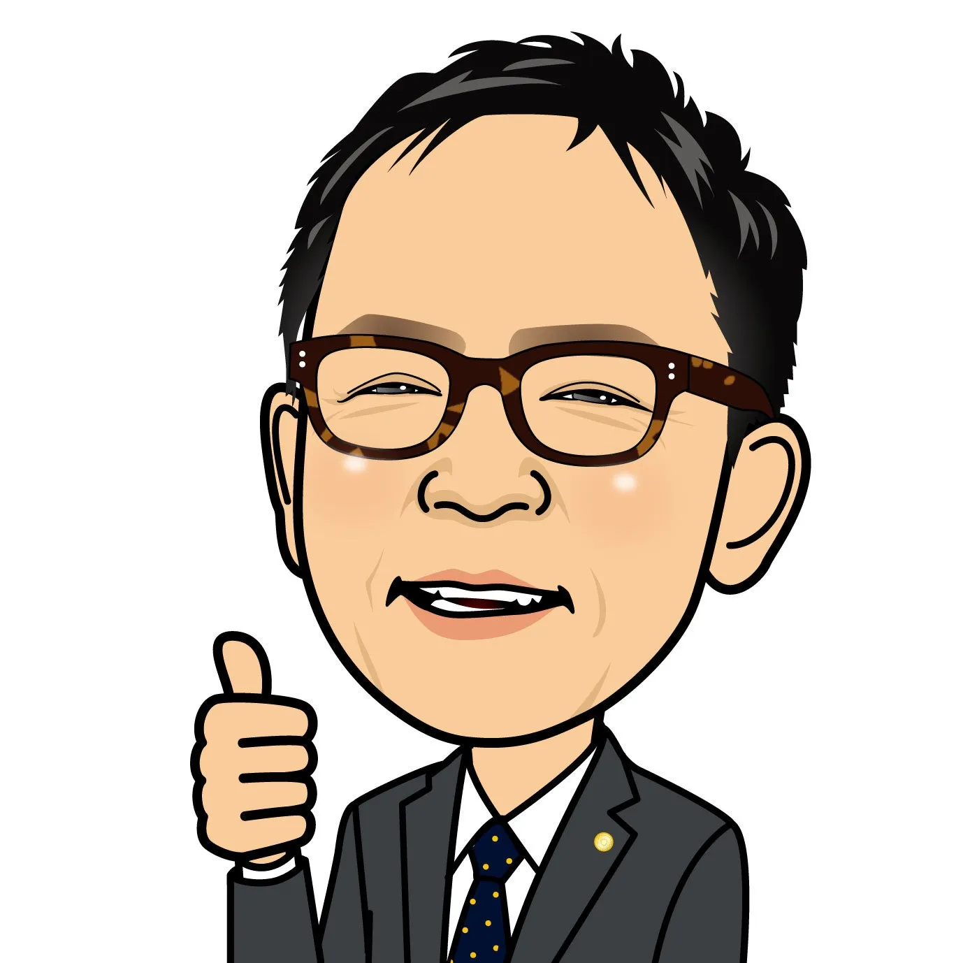 私が執筆しました！